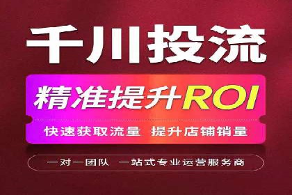 案例分享：今日头条信息流助力品牌推广